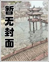 绝对剑感漫画免费观看全集